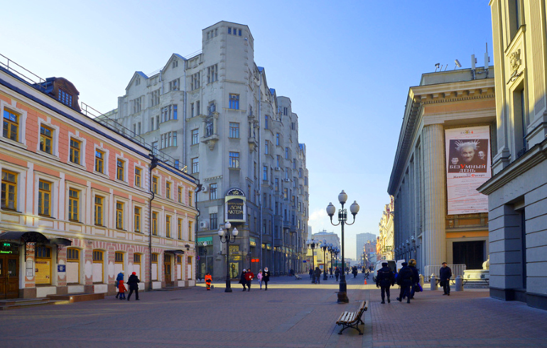 Достопримечательности Арбата Фото